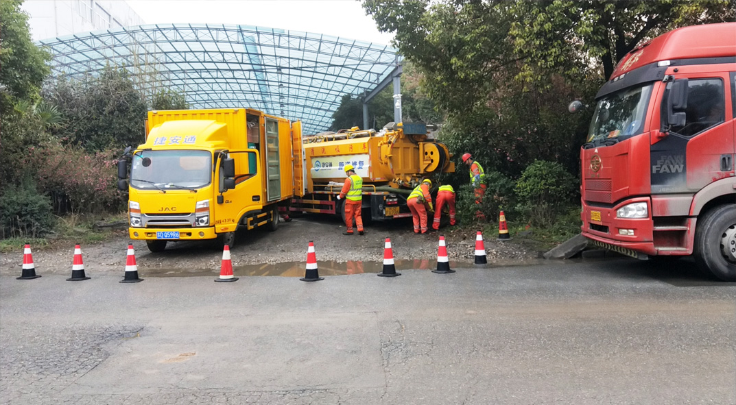 旬阳成区雨污水管网“四位一体”检测疏通项目